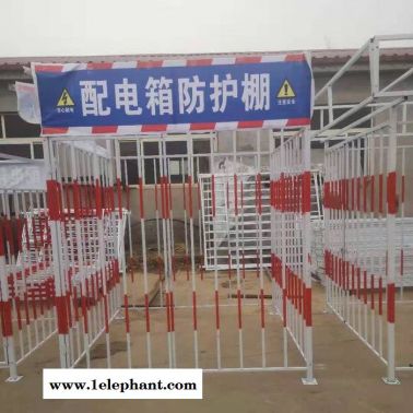 工地防護棚  配電箱防護棚   工程配電箱防護網   工廠  富海