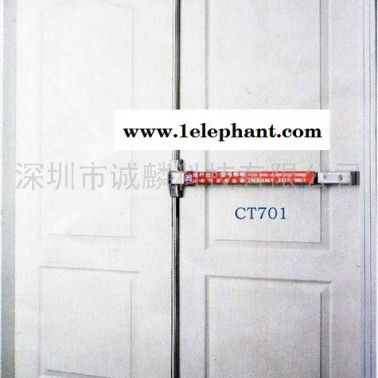 供應(yīng)逃生鎖，消防通道鎖，緊急出口鎖，推桿鎖，低價(jià)多品牌