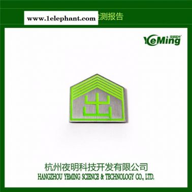 地鐵蓄光自發(fā)光消防逃生應(yīng)急指示標識，自發(fā)光消防導(dǎo)向標識  夜光樓梯緊急疏散引導(dǎo)標識