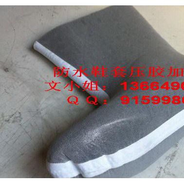 防水鞋套 防水襪套 防水手套測漏機 檢漏議
