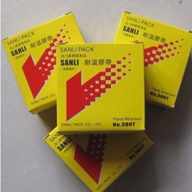 【恒為】耐高溫鐵氟龍膠帶 封口機隔熱帶 真空機高溫膠布 高溫膠布批發(fā)