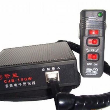 供應(yīng)恒輝多音電子 警報器 警報器廠家