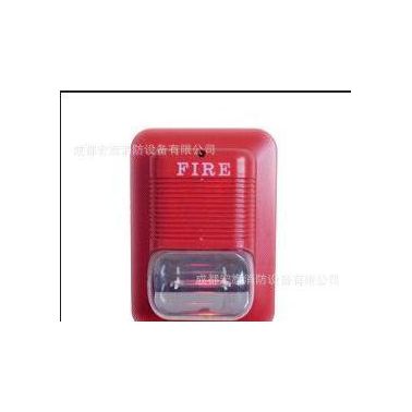 聲光報(bào)警器 海灣聲光報(bào)警器 安防聲光警報(bào)器 消防報(bào)警設(shè)備生產(chǎn)廠