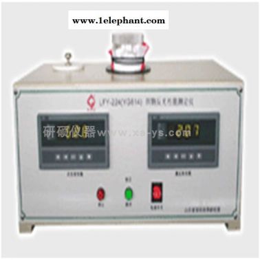 【研碩儀器】YS302拒液效率測試儀，化學品防護服拒液效率，特種勞動防護用品檢測，防護服性能檢測儀，實驗測試儀器