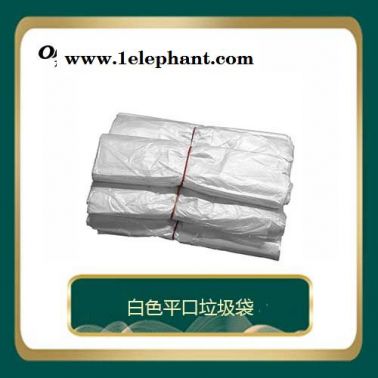 萬戈 白色平口垃圾袋