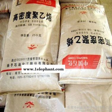 HDPE 泰國PTT/HD7000F 薄膜級。用途:購物袋垃圾袋，