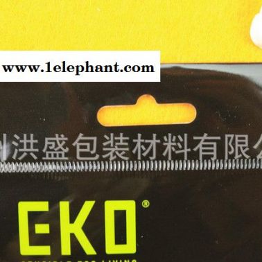 生產垃圾袋包裝袋復合飛機孔卡頭袋彩印塑料產品膠袋包裝