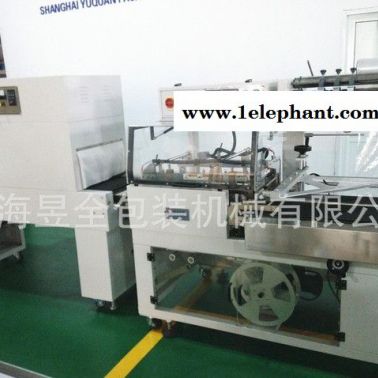 直銷糖果盒子收縮包裝機(jī)禮品盒子收縮包裝機(jī)垃圾袋收縮包裝機(jī)