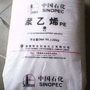 HDPE 茂名石化/TR-144 薄膜級。用途:產(chǎn)品袋，購物袋，垃圾袋