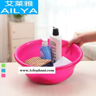 艾萊雅塑料鼓型家用洗菜洗內(nèi)衣洗水果洗漱洗臉洗痛手洗泡腳水盆                強(qiáng)化邊緣 防滑不變形