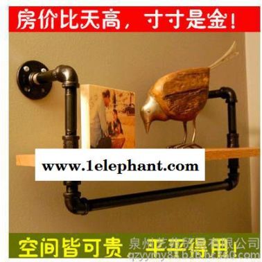 歐美復古衛(wèi)生間毛巾洗漱用品架實木擱板墻上置物書架壁掛鐵藝花架