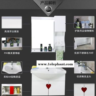 工廠直銷60公分簡(jiǎn)約PVC浴室柜組合小衛(wèi)生間洗臉盆面盆洗漱臺(tái)