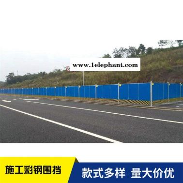 市政施工裝配式圍擋 批發(fā)訂購 瀾潤沿海防風防塵沖孔擋板 防風防塵建筑沖孔圍擋 沿海防風防塵沖孔擋板供貨商