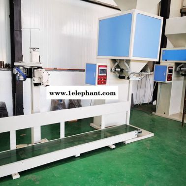 【雙榮】定量裝袋封口機 多功能包裝機 全自動活性炭打包機操作簡單