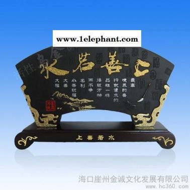 供應(yīng)炭雕---活性炭炭雕---活性炭炭雕---活性炭
