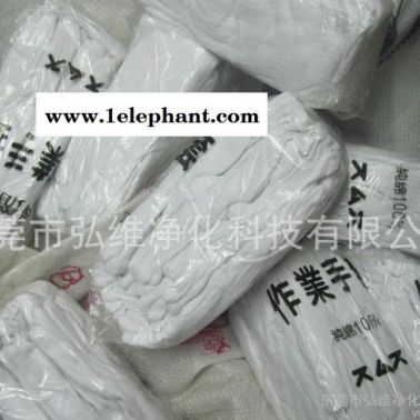 勞保用品 供應白棉手套 勞保手套/作業(yè)手套 白棉檢查手套 修改