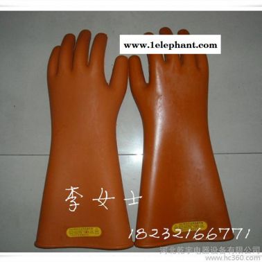 絕緣手套 勞保手套 35KV電工手套 **價(jià)廉 顏色齊全 安全工器具