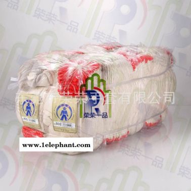 直銷(xiāo)工樂(lè)施800g手套一次性線(xiàn)手套工業(yè)勞保手套棉紗防護(hù)手套