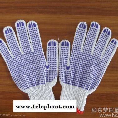 山東勞保手套廠家南通質(zhì)線手套生產(chǎn)供應(yīng)廠家夢瑤星線手套
