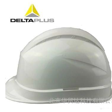 代爾塔安全帽 ABS防噴濺5型勞保帽102022，代爾塔安全帽安全帽102022，DELTAPLUS102022