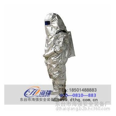 船用隔熱服/消防保護(hù)服/人體保護(hù)服
