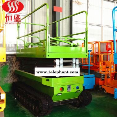 恒盛 現(xiàn)貨 全自動電動升降機(jī) 自行走升降機(jī) 液壓升降機(jī)