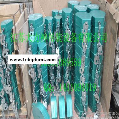安全繩自鎖器，高空作業(yè)防墜器，清洗安全攀爬工具緩降器，15m