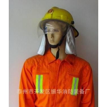 長期 防火隔熱服搶險救援服(分體) 滌綸消防防護(hù)服