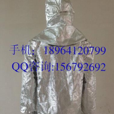 隔熱防護服 隔熱服 消防隔熱服1000° 耐高溫隔熱服