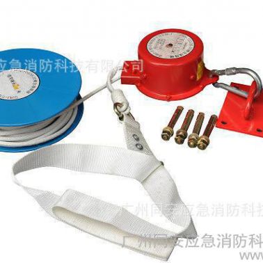 火災高樓救生緩降器高樓往復式救生緩降器家用逃生緩降器