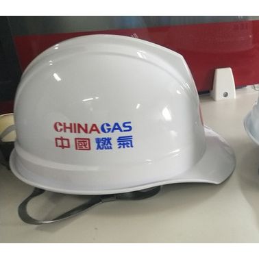 國(guó)華慧安安全帽 安全帽