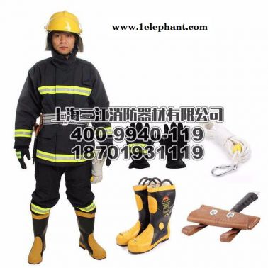 耐爾普斯02式消防服供應(yīng) 可拆卸式火災(zāi)戰(zhàn)斗服隔熱服阻燃服 消防員裝備批發(fā)價(jià)格 天津總代理
