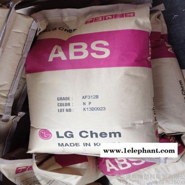 ABS/LG化學/HI-100H  高韌性 安全帽 水管 管