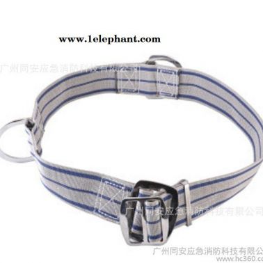 足混批安全帶130新式消防腰帶火災消防消防服訓林場戰(zhàn)士
