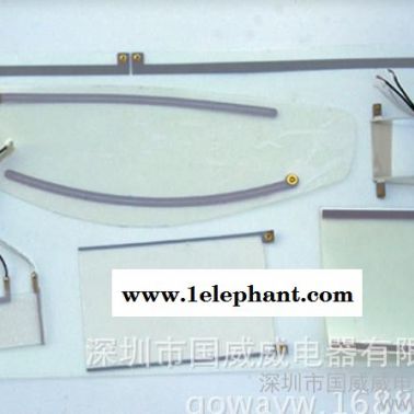 安全帽罩除霧、戶外監(jiān)視器加熱除霧專用透明電熱膜，透明電熱片