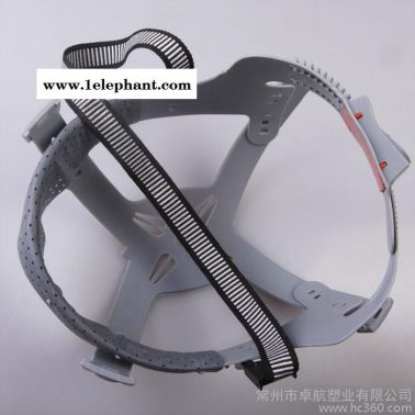 卓遠(yuǎn)安全帽內(nèi)襯  通用旋轉(zhuǎn)式按鈕式里襯 勞保配件可調(diào) 頭部吸汗