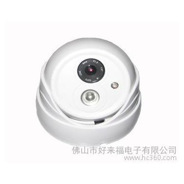 【】百萬高清半球紅外線監(jiān)控?cái)z像機(jī)探頭 監(jiān)控器 攝像頭