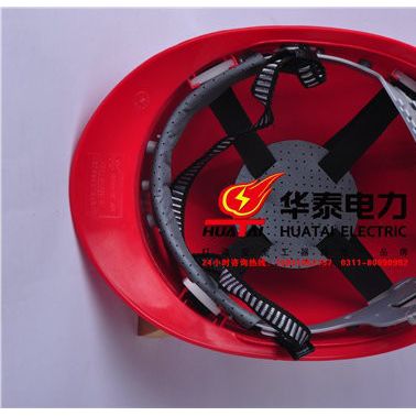 huatai/華泰安全帽安全帽施工建筑防砸V型防護(hù)安全帽