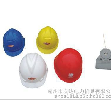 安全帽廠(chǎng)家 安全帽圖片 紅色安全帽