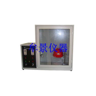 廣東安全帽阻燃性能試驗(yàn)機(jī)標(biāo)準(zhǔn)GB/T2812