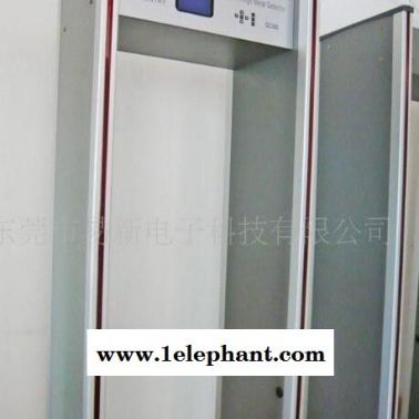 普法眼金屬探測(cè)門(mén)EN-b680六區(qū)防水型LCD安檢門(mén) 防雨型