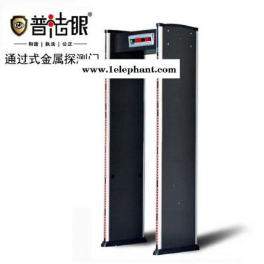 體育場(chǎng)酒店電影院用六金屬安檢門(mén)
