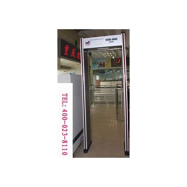 供應(yīng)興華重慶專用安檢門