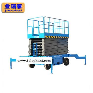 韶陽SY05-8 移動升降機(jī)剪叉升降平臺電動液壓升降機(jī)全自行走升降平臺8米10米移動小型升降機(jī)平臺