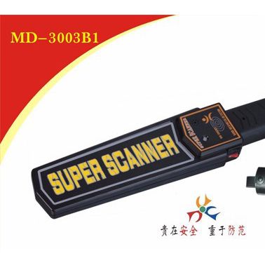 供應金屬探測器 安檢探測器MD-3003B1 江蘇金屬探測器 無錫金屬探測器