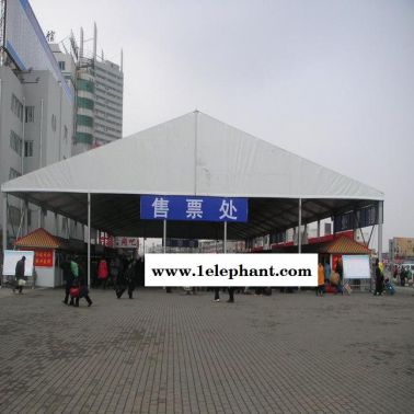 廣州火車站安檢帳篷制造**鋁合金篷房，臨時篷房