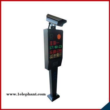 批發(fā)百勝品牌/IST-01雙行車牌識別機/停車場收費管理系統(tǒng)/車牌識別系統(tǒng)價格