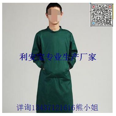 一次性連體手術(shù)服、反穿衣