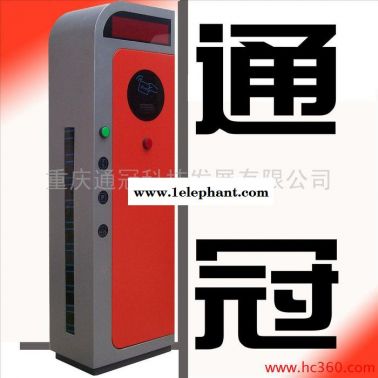 供應(yīng)純車牌識別停車收費系統(tǒng)道閘高清車牌識別系統(tǒng)車牌識別系統(tǒng)車牌自動識別