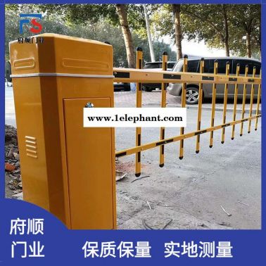 府順門(mén)業(yè) 哈爾濱道閘 車輛識(shí)別系統(tǒng) 質(zhì)量保證